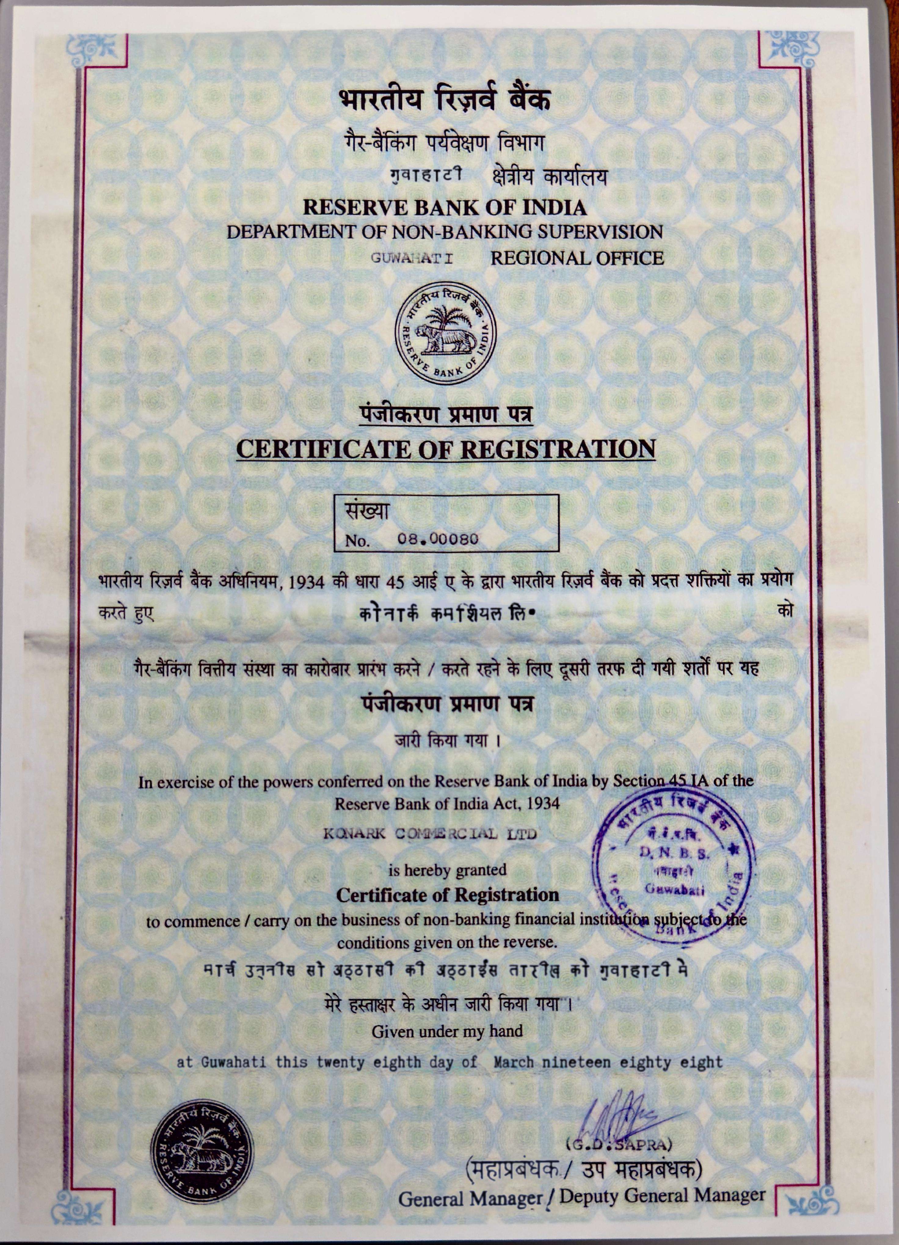 Business Registration Certificate